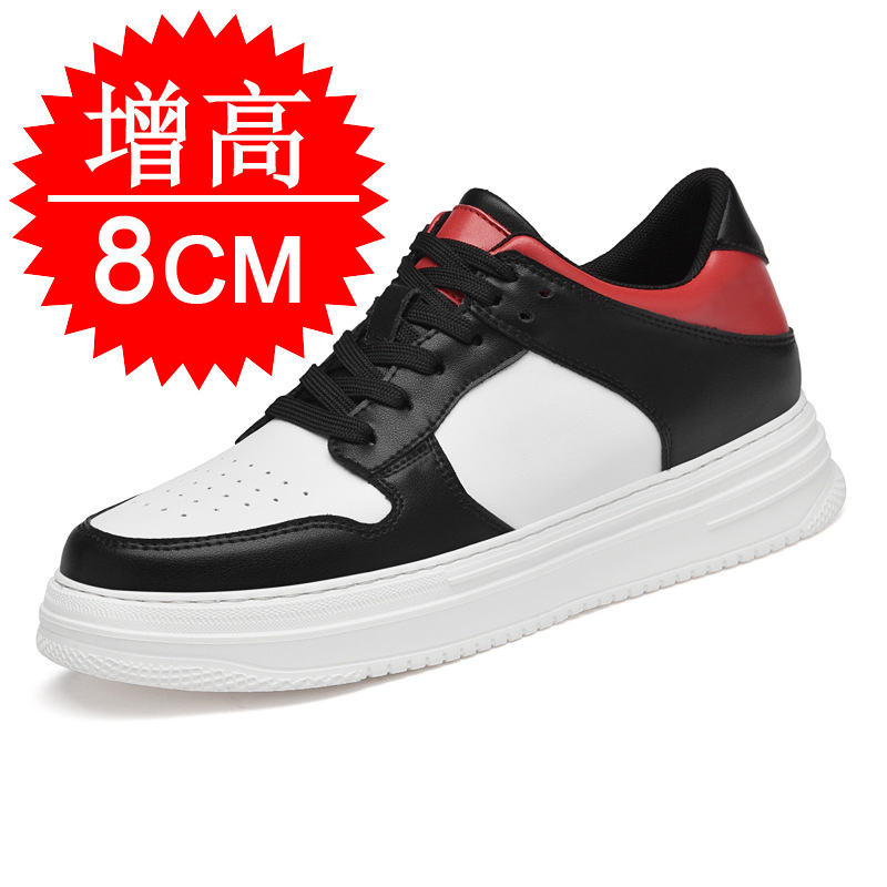 White Sneaker Care Kit - Men's Invisible Elevator Shoes 8cm Breathable