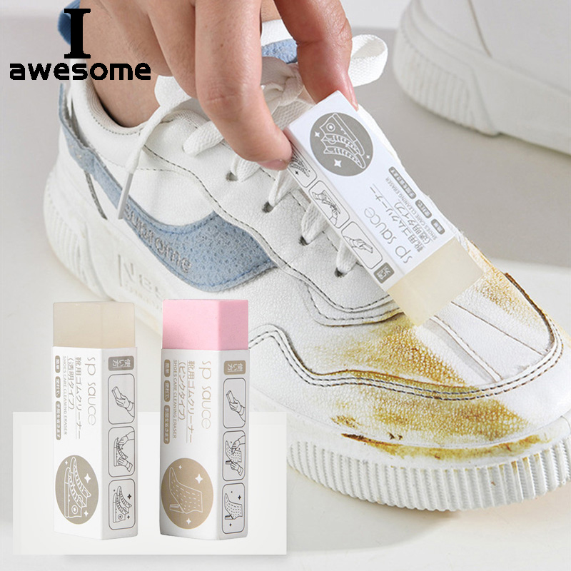 1Pc Reusable Cleaning Eraser S - огляд і ціна Sneaker Care Suede