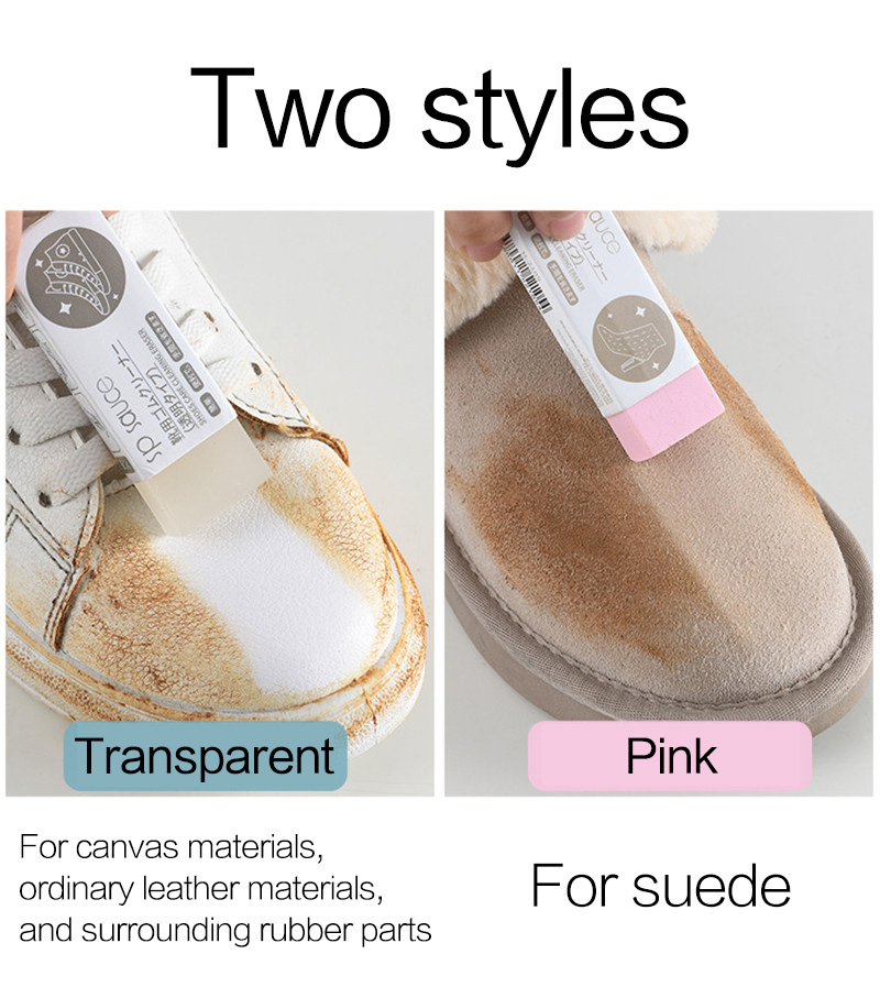 1Pc Reusable Cleaning Eraser S - огляд і ціна Sneaker Care Suede
