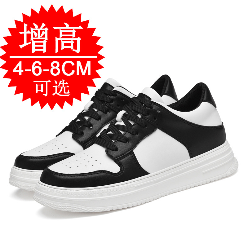 Men's Invisible Elevator Shoes - огляд і ціна White Sneaker Care Kit