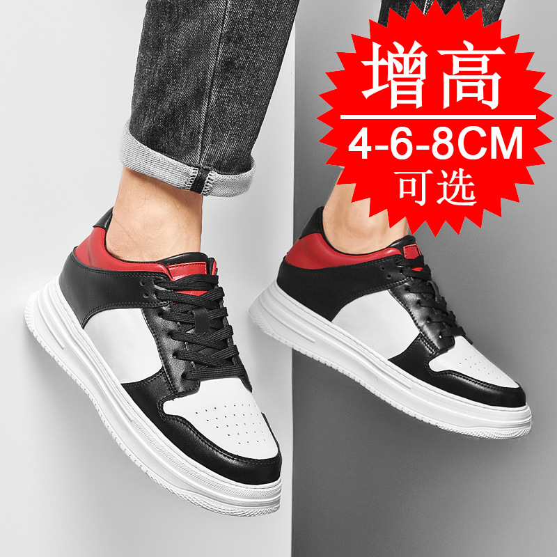 Men's Invisible Elevator Shoes - огляд і ціна White Sneaker Care Kit