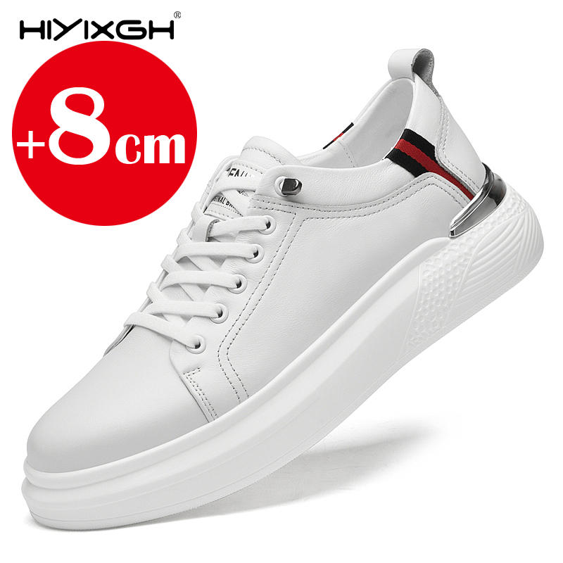 Genuine leather men's height-e - огляд і ціна White Sneaker Care Kit