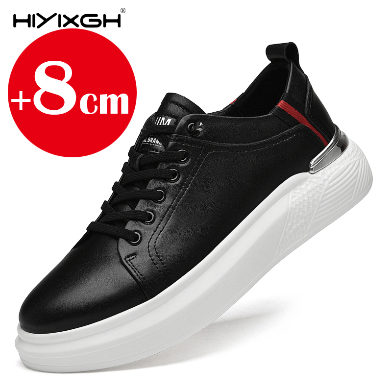 Genuine leather men's height-e - огляд і ціна White Sneaker Care Kit