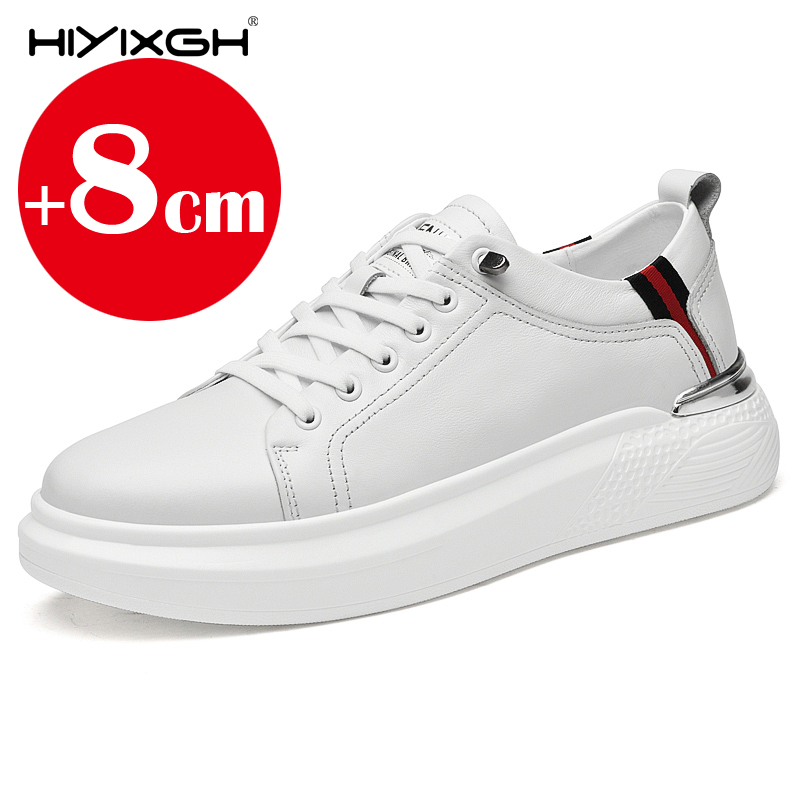 Genuine leather men's height-e - огляд і ціна White Sneaker Care Kit