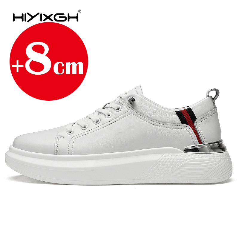 Genuine leather men's height-e - огляд і ціна White Sneaker Care Kit